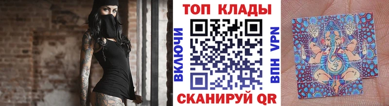 Наркота Зерноград Амфетамин  Меф мяу мяу  Alpha PVP 