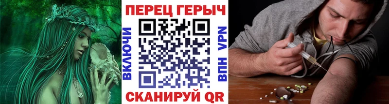 мега зеркало  Зерноград  Героин гречка  магазин продажи наркотиков 