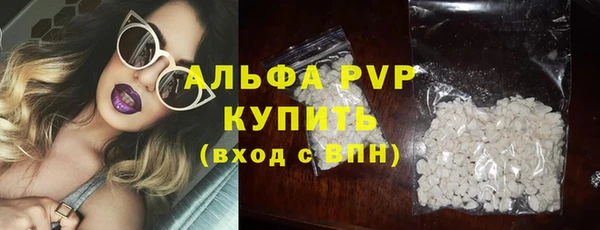 шишки Вязники
