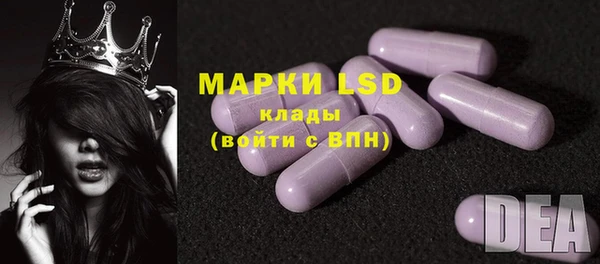 мефедрон мука Горняк