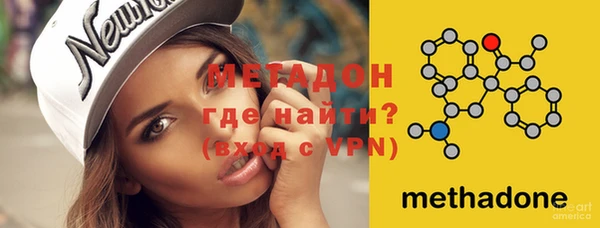 шишки Вязники