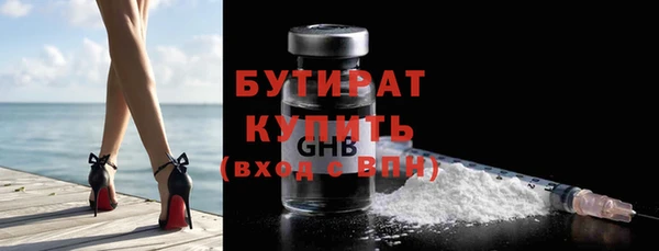 дживик Вязьма