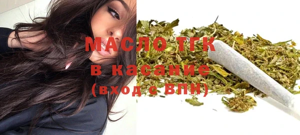 MDMA Premium VHQ Горнозаводск