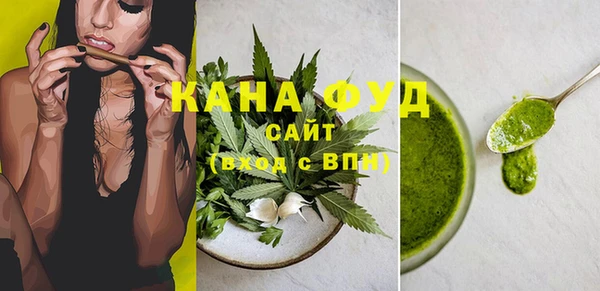спайс Аксай