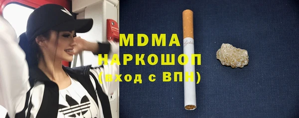 дживик Вязьма