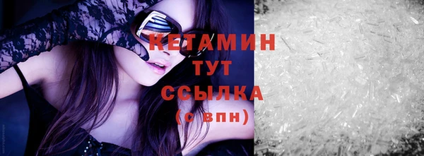 мефедрон VHQ Алапаевск